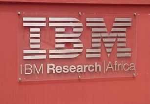 IBM量子计算 商业化之路的里程碑时刻